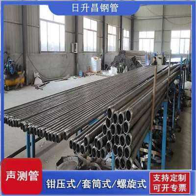 响水镇声测管桩基检测的频率要达到多少百分比