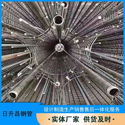 响水镇法兰式声测管规格