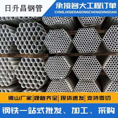 响水镇声测管桩基现场检测技术规定