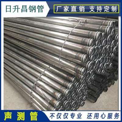 响水镇声测管理论重量计算