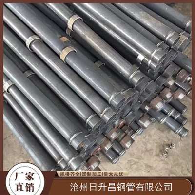 响水镇最薄的声测管壁厚可以到什么程度