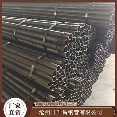响水镇声测管规格型号对照表