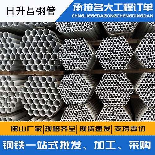 响水镇螺旋式声测管安装施工注意事项